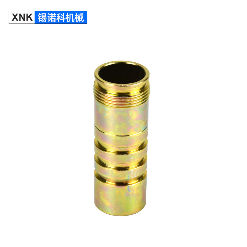 天然气管道接头