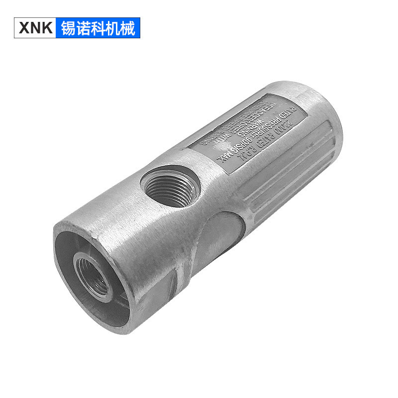 气动工具配件加工